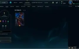 CONTA DE LOL  COM SKIN ULTIMATE  E 4 SKINS