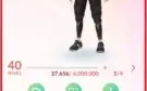 Conta Pokémon go lv 40