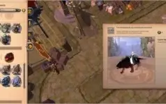 conta de albion com 255M de fama + Skin Onça-oculta