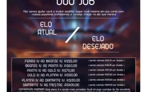 ELOJOB - el(o)dorado