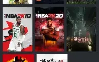 Conta Steam com Red dead redemption 2, NBA 2K18 e NBA 2K20