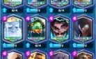 Conta level 11