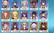 Genshin impact conta AR 57, 9 personagens 5 estrelas