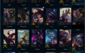 CONTA LVL 30 - UNRANKED - EMAIL NÃO VERIFICADO