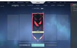 CONTA VALORANT LVL 20, PARA JOGAR COMPETITIVO