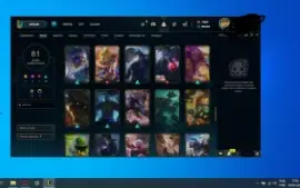 Conta league of legends lvl 200 - 81 skins - 1860 rp