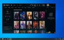 Conta league of legends lvl 200 - 81 skins - 1860 rp