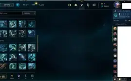 CONTA DE LOL COM 97 CHAMP E 81 SKINS