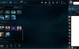 CONTA DE LOL COM 97 CHAMP E 81 SKINS