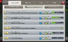 Clash Of Clans Cv12 / Bc 9