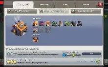 Clash Of Clans Cv12 / Bc 9