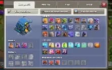 Clash Of Clans Cv12 / Bc 9