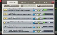 Clash Of Clans Cv12 / Bc 9