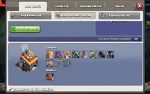VENDO OU TROCO CONTA CLASH OF CLÃS