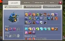 VENDO OU TROCO CONTA CLASH OF CLÃS