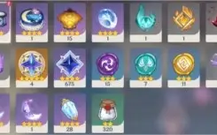 GANYU + HUTAO + 10 CINCO ⭐ CONTA AR56 - GENSHIN IMPACT ✨