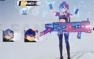 Server Pegasus - Cobalt C6, LIN C5 / 2 Matrizes - 71k FC