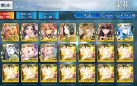 [JP] Fate Grand Order Conta LVL125 10SSR Lostbelt 6