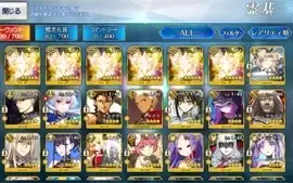 [JP] Fate Grand Order Conta LVL125 10SSR Lostbelt 6