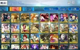 [JP] Fate Grand Order Conta LVL125 10SSR Lostbelt 6