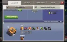 CV 10 BARATINHO- SEMIFULL / SKINS DE HERÓIS / TROCA NICK