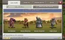 CV 10 BARATINHO- SEMIFULL / SKINS DE HERÓIS / TROCA NICK