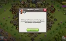 CV 10 BARATINHO- SEMIFULL / SKINS DE HERÓIS / TROCA NICK