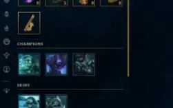 conta lvl 133 com md5