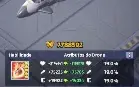 🔥 Vendo conta avançada de Last War: Survival - Sede 33