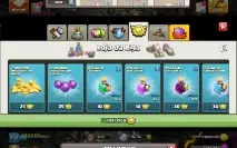 Cv15 Semi Full Id Virgem 6 paisagens 17 Skins Ñ Cv14 Cv13