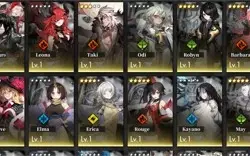 [Alchemy Stars] ✨6 estrelas (25) + 45 tiros✨