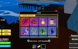 BF Max com Dough V2 + TTK e Spirit no inv