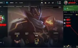 CONTA (EX OURO 4), COM 147 CAMPEÕES E 140 SKINS LVL 324