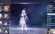 Conta Honkai Feixiao+Robin+Aventurine+Ruan Mei+ Sunday