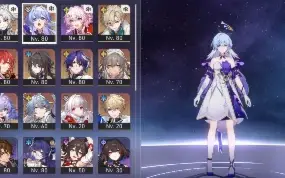 Conta Honkai Feixiao+Robin+Aventurine+Ruan Mei+ Sunday