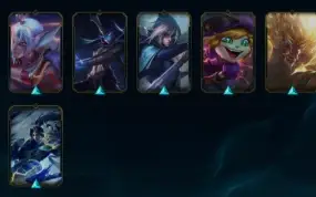 Conta League of Legends Full Acesso 85 Skins e Mais Espólios