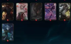 conta valorant  + lol
