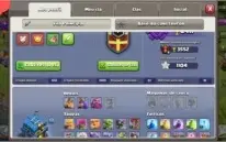 Clash of clans cv12