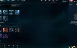 CONTA GOLD IV DE LEAGUE OF LEGENDS COM 5 SKINS VITORIOSAS