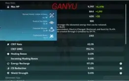 AR 57 AMERICA SERVER GANYU HUTAO RAIDEN KLEE KAZUHA+