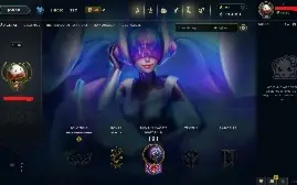 Conta League of Legends Full Acesso - 86 Champs e 54 Skins