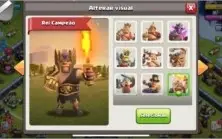 Th 13  completamente Full  - tudo do jogo