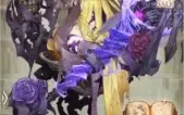 Conta healer 205k cp SINOALICE