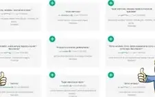 BOT DE UPAR CONTAS DE LOL (LICENÇA VITALÍCIA)