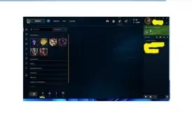 Conta League Of Legend LV152 Barato