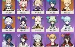 Conta AR 49 com venti+yae miko+qiqi e jean c1