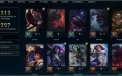 CONTA COM SKIN PRESTIGIO AATROX E HEXTEC ALISTAR
