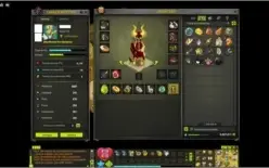 Conta No Dofus (servidor: Crocabulia): Osamodas Lvl 196