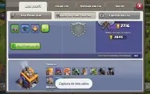 Clash of clans cv12