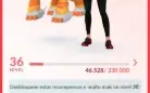 Conta Pokémon GO Nível 36 | 325 Pokémon | Shiny Landorus
